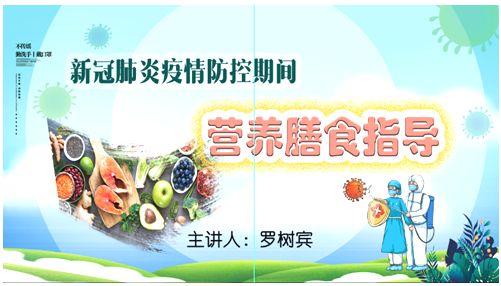 QQ截图20201105133431 QQ截图20201105133431.png?v=1764811243572