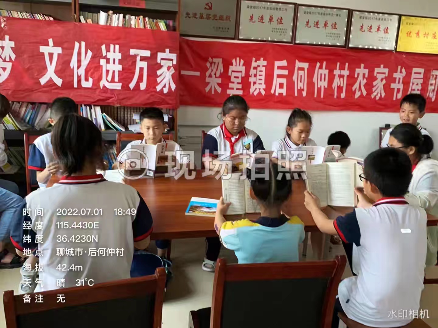 后何仲 (1).jpg
