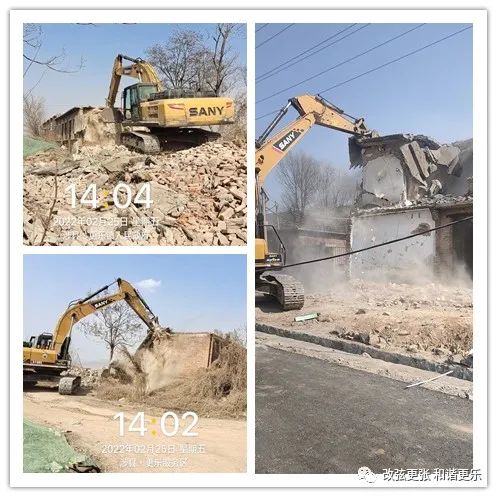 微信图片_20220228092355