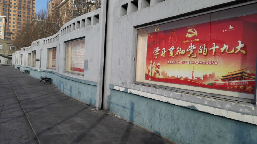 IMG_20171122_132610.jpg?v=1764963669779