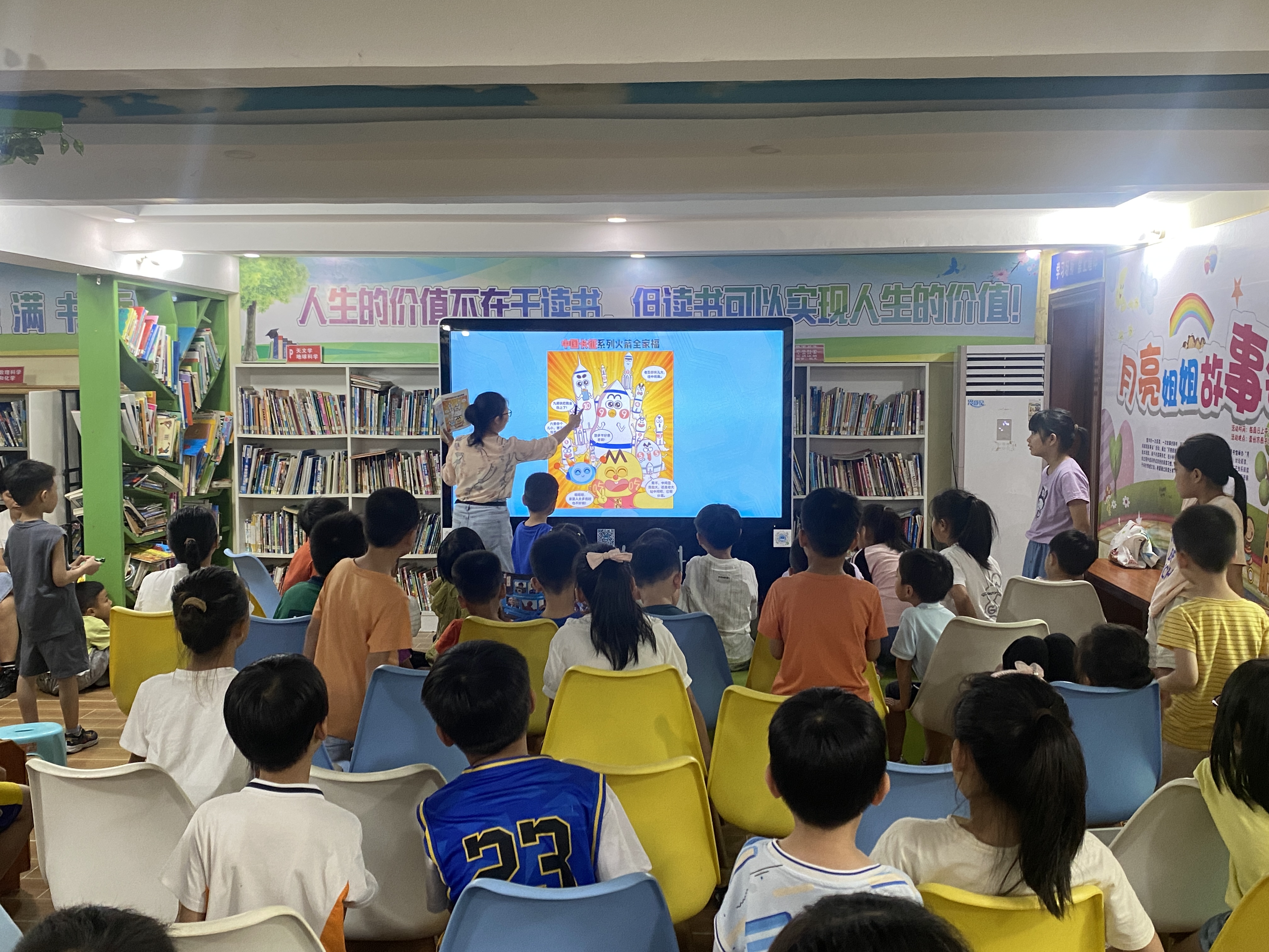 微信图片_20240518112438 微信图片_20240518112438.jpg?v=1765882537820