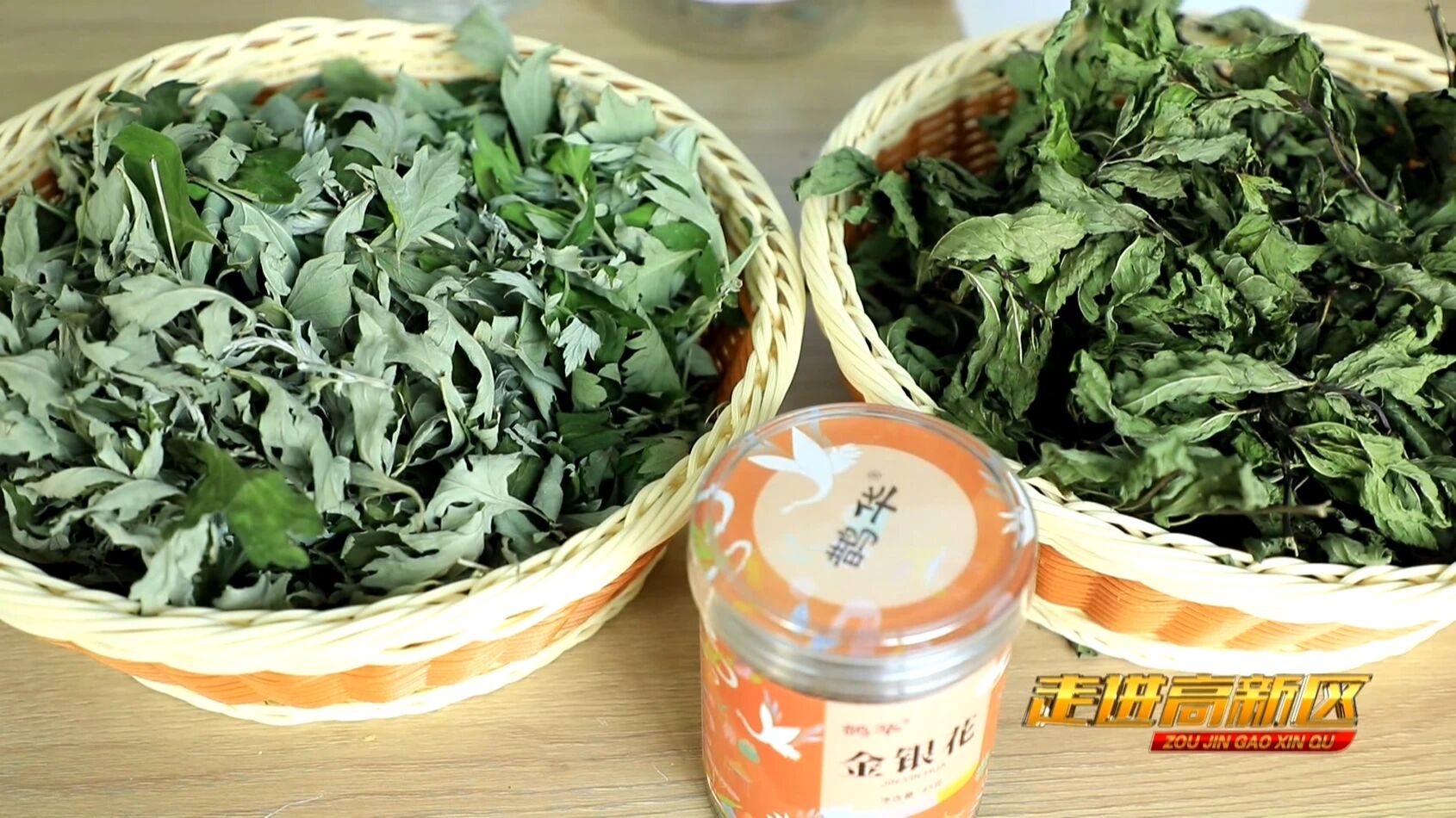 微信图片_2026-08-30_201554_279jpg
