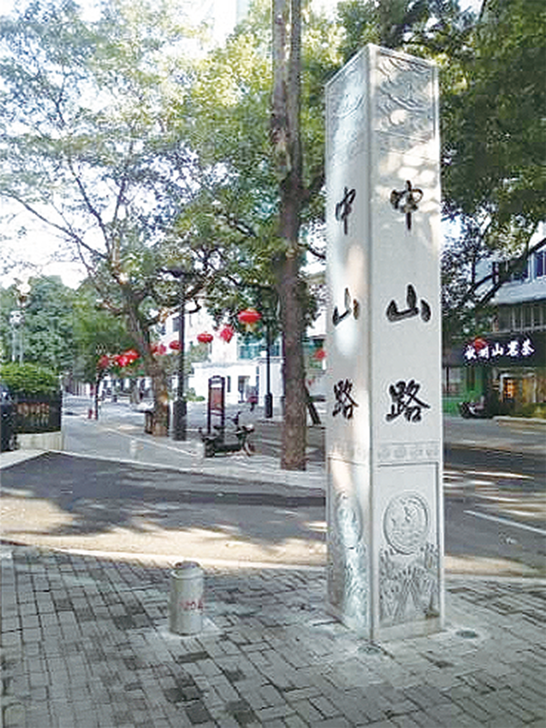 微信图片_20220520092333 微信图片_20220520092333.png