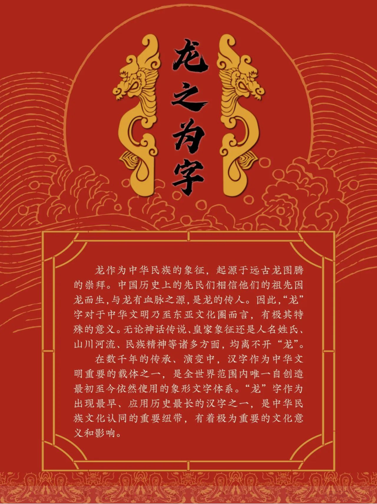 图片.png?v=1732587614552