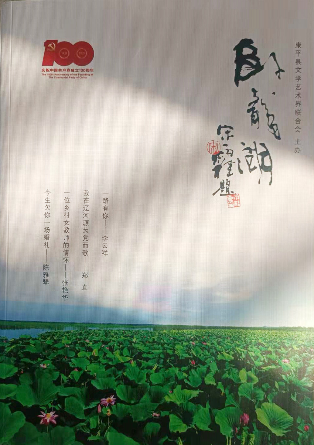 b0bb1d78dd479c208e8094ee1b8aa98 b0bb1d78dd479c208e8094ee1b8aa98.jpg