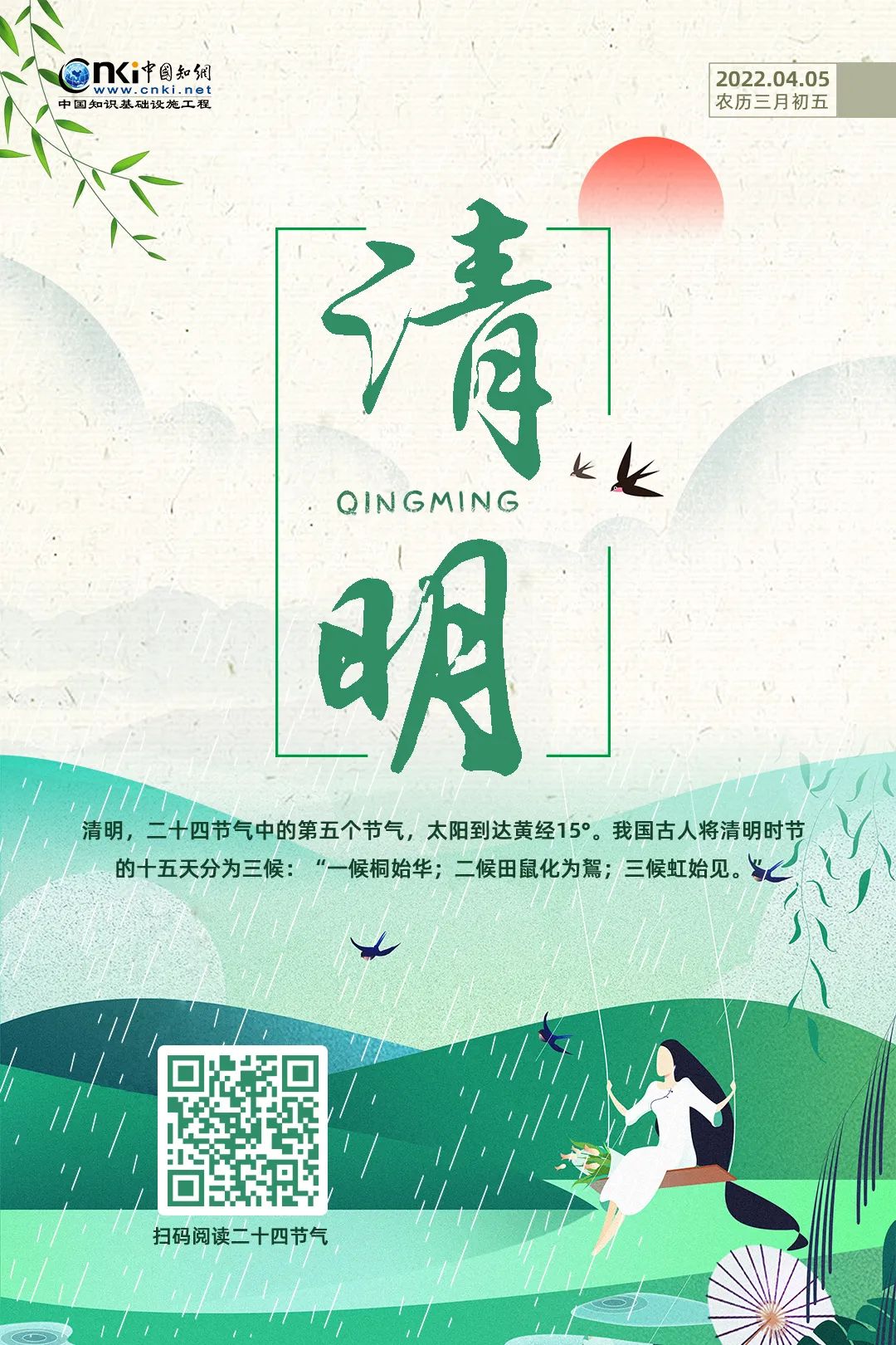 1 1.jpg?v=1765914102583