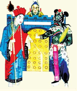 pagenumber_ebook=27,pagenumber_book=27