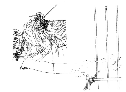 pagenumber_ebook=32,pagenumber_book=23