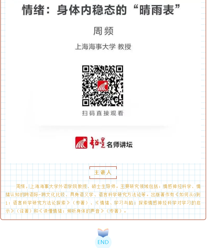 image.png?v=1770178027853