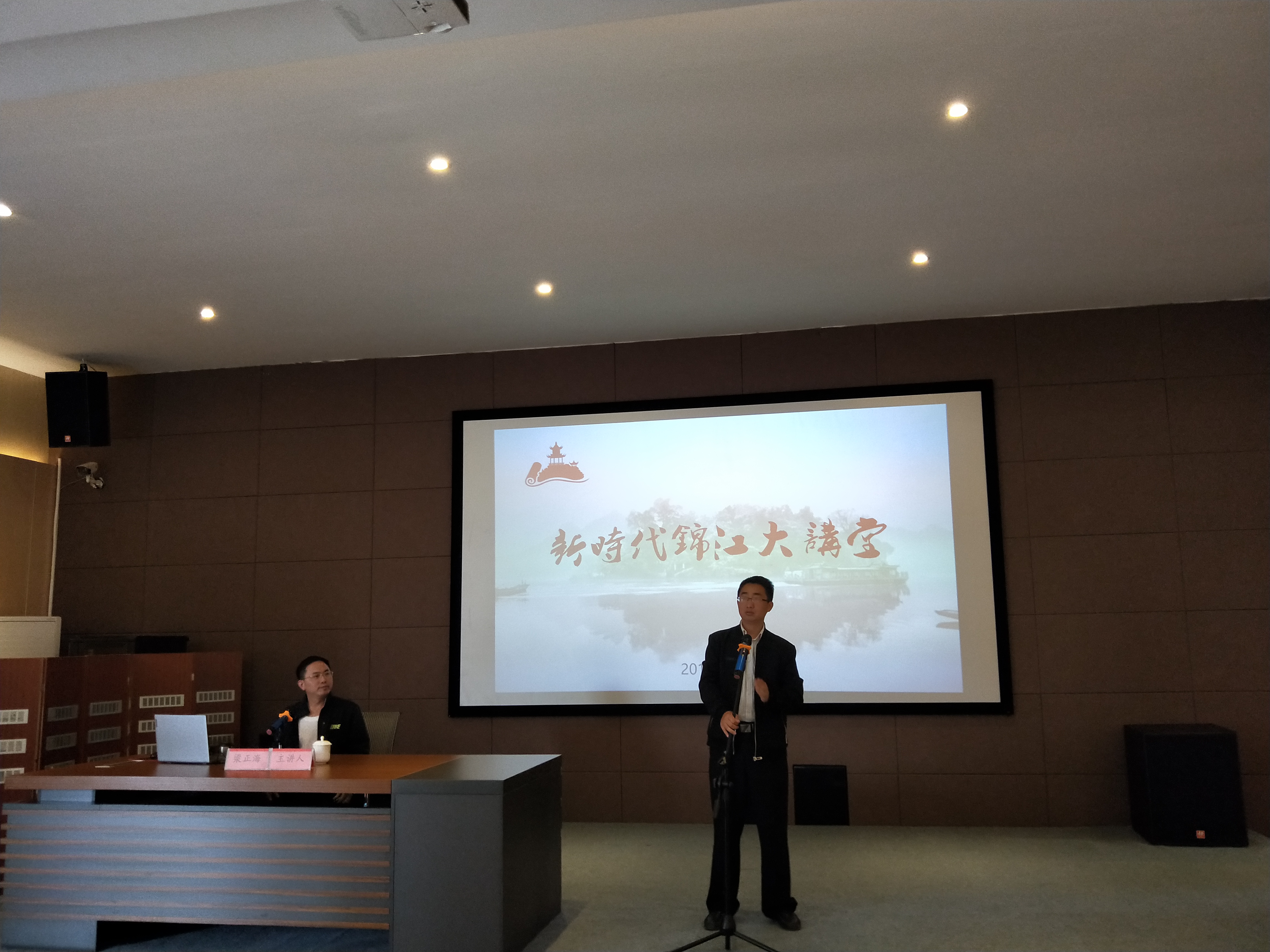 文化资讯信息采集表-29配图(1) 文化资讯信息采集表-29配图(1).jpg?v=1762754313100