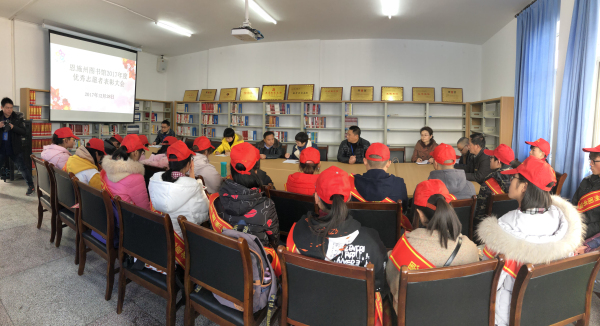 QQ图片20171229111151.jpg?v=1762238625968