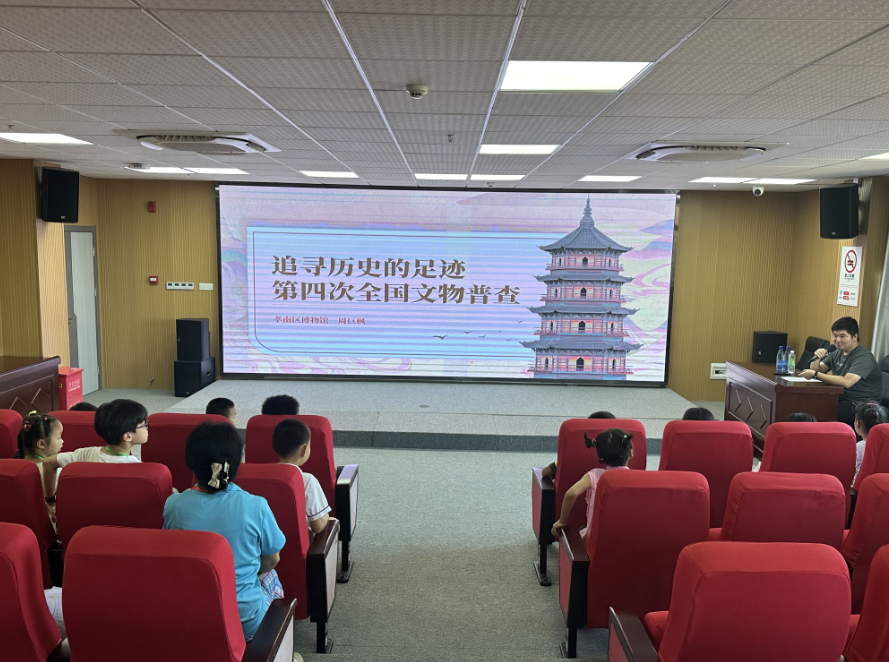 image image.png?v=1762620626586