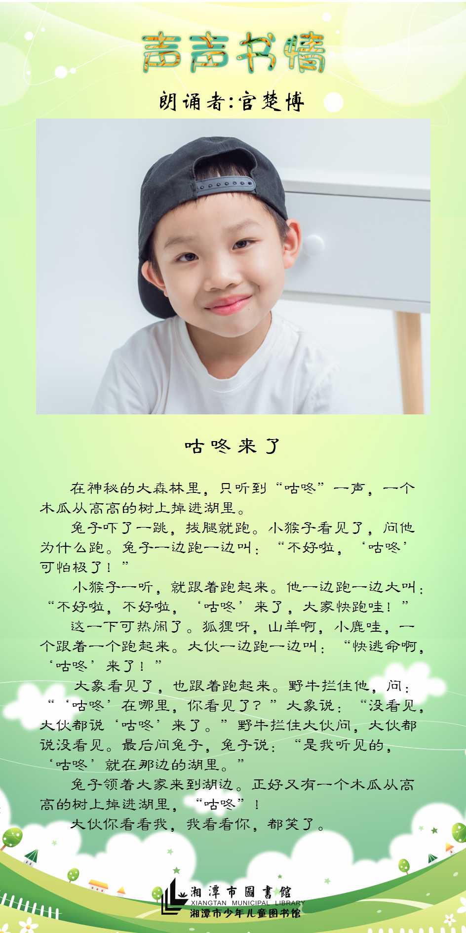 2018081036709369 2018081036709369.jpg?v=1764820382743