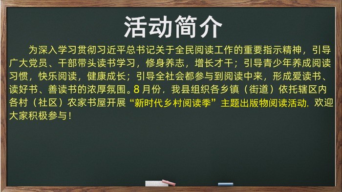 2023年7.jpg