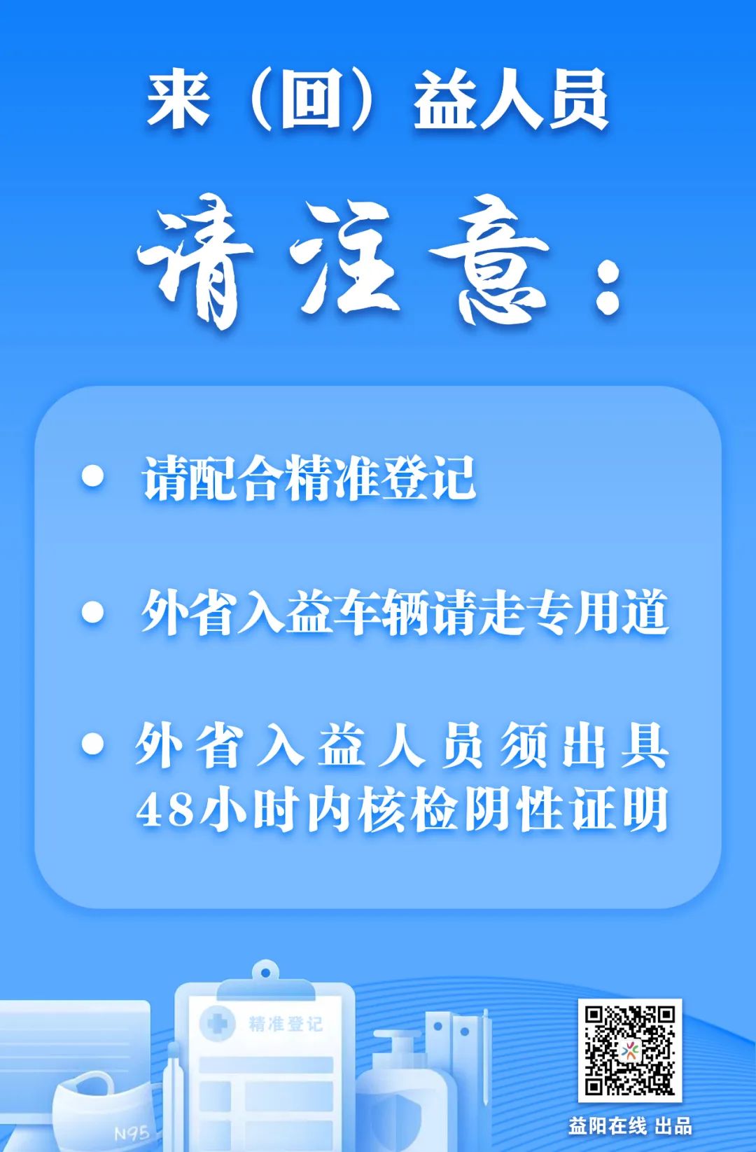 22.jpg?v=1748681548979