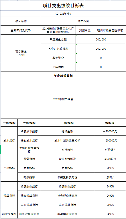 9 9.png?v=1781995647443