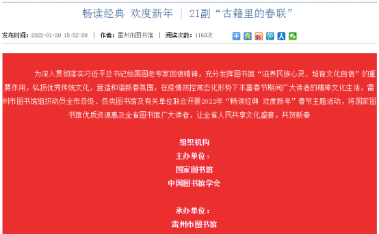 image image.png?v=1765790439062