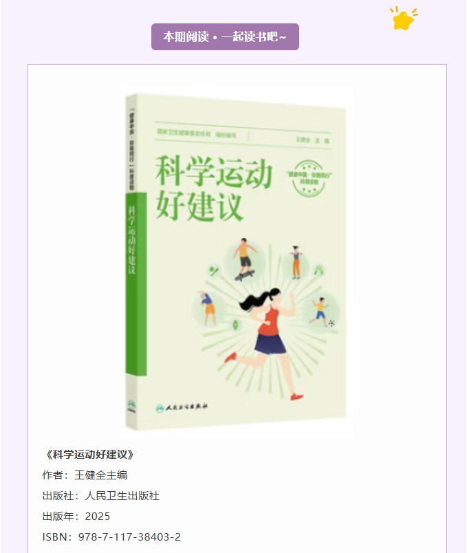 image.png?v=1790554619616