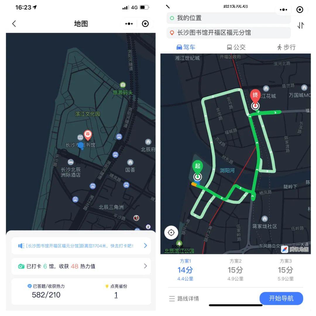 图片14