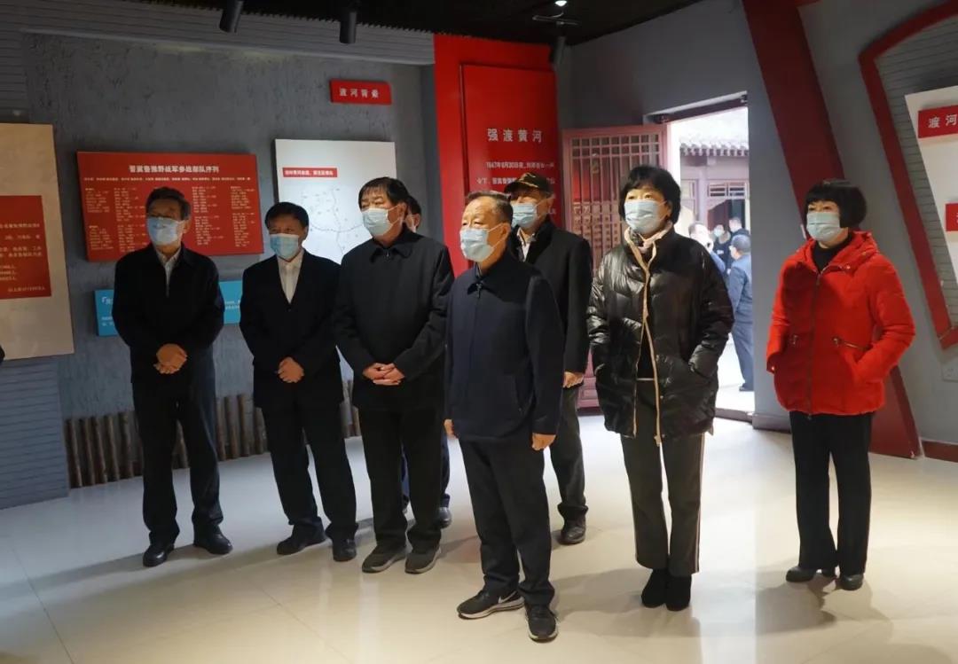 微信图片_20211210091155