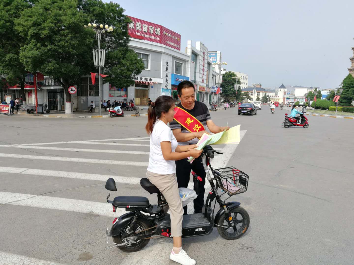 微信图片_20200702155001 微信图片_20200702155001.jpg?v=1762323772353