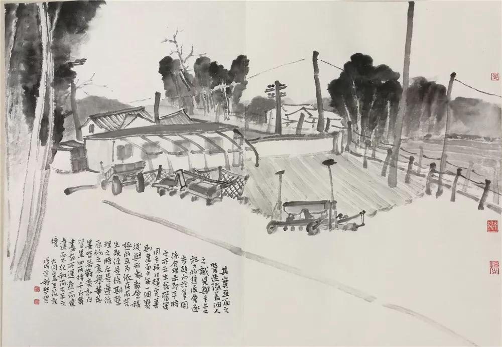 微信图片_20201023104312