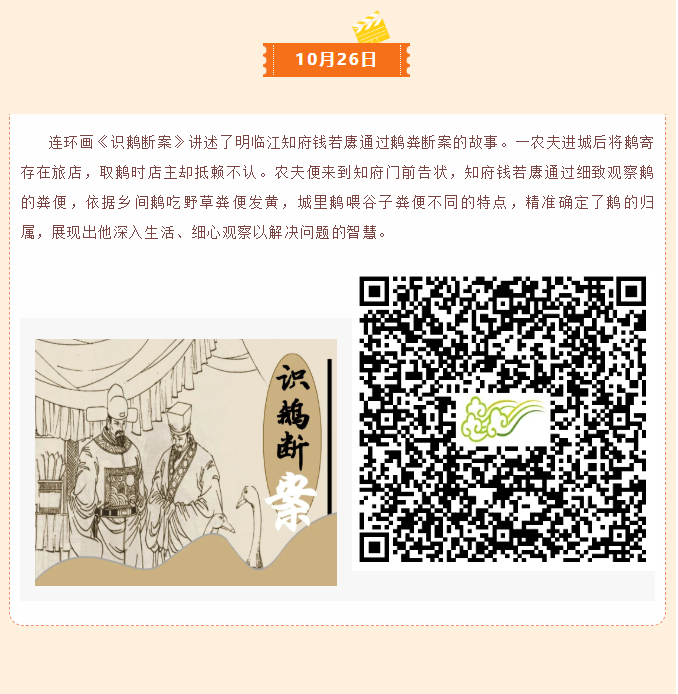 image.png?v=1762099883060