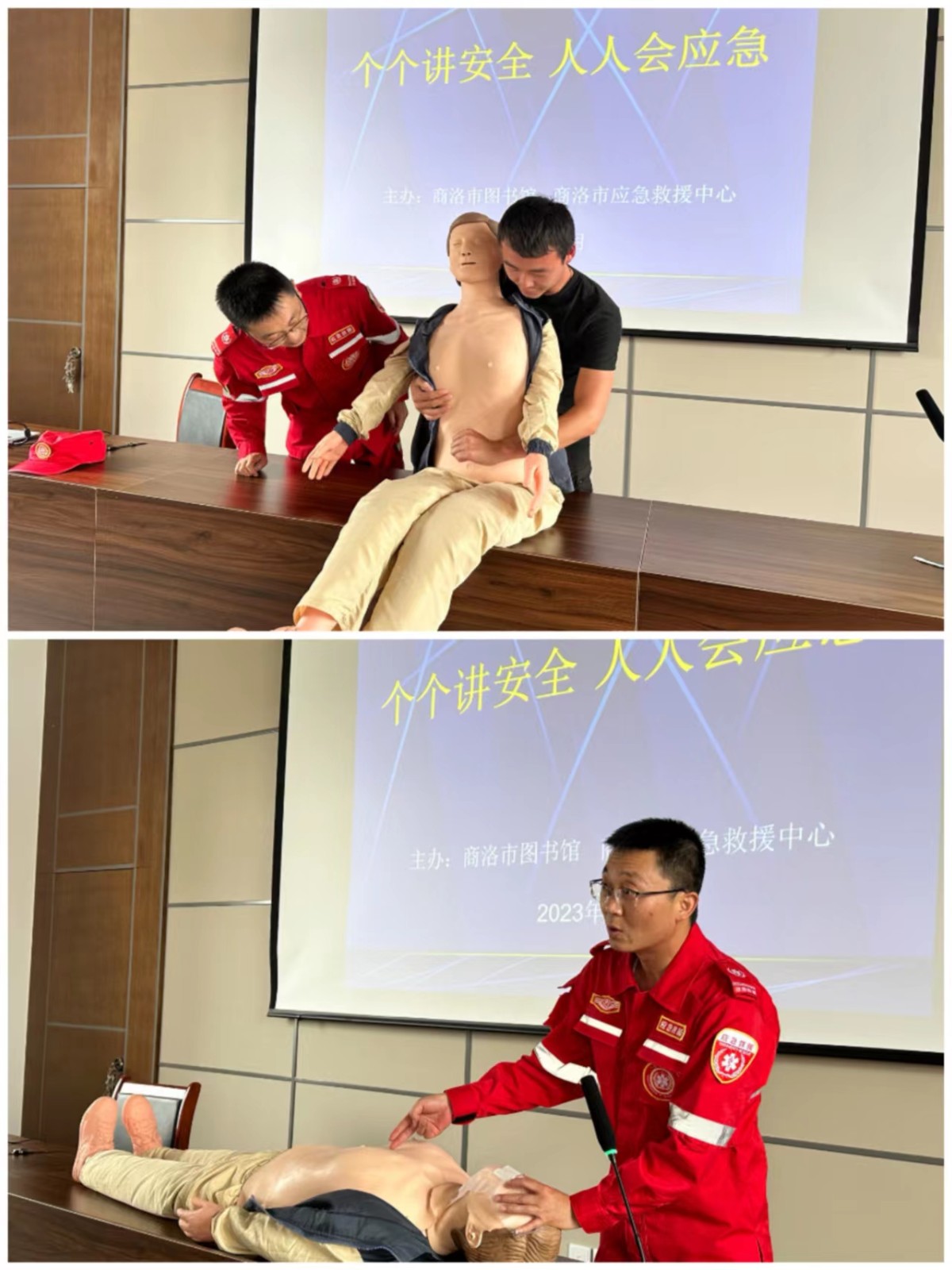 55c8aa4eb23ddba9527df8d0f24d59c