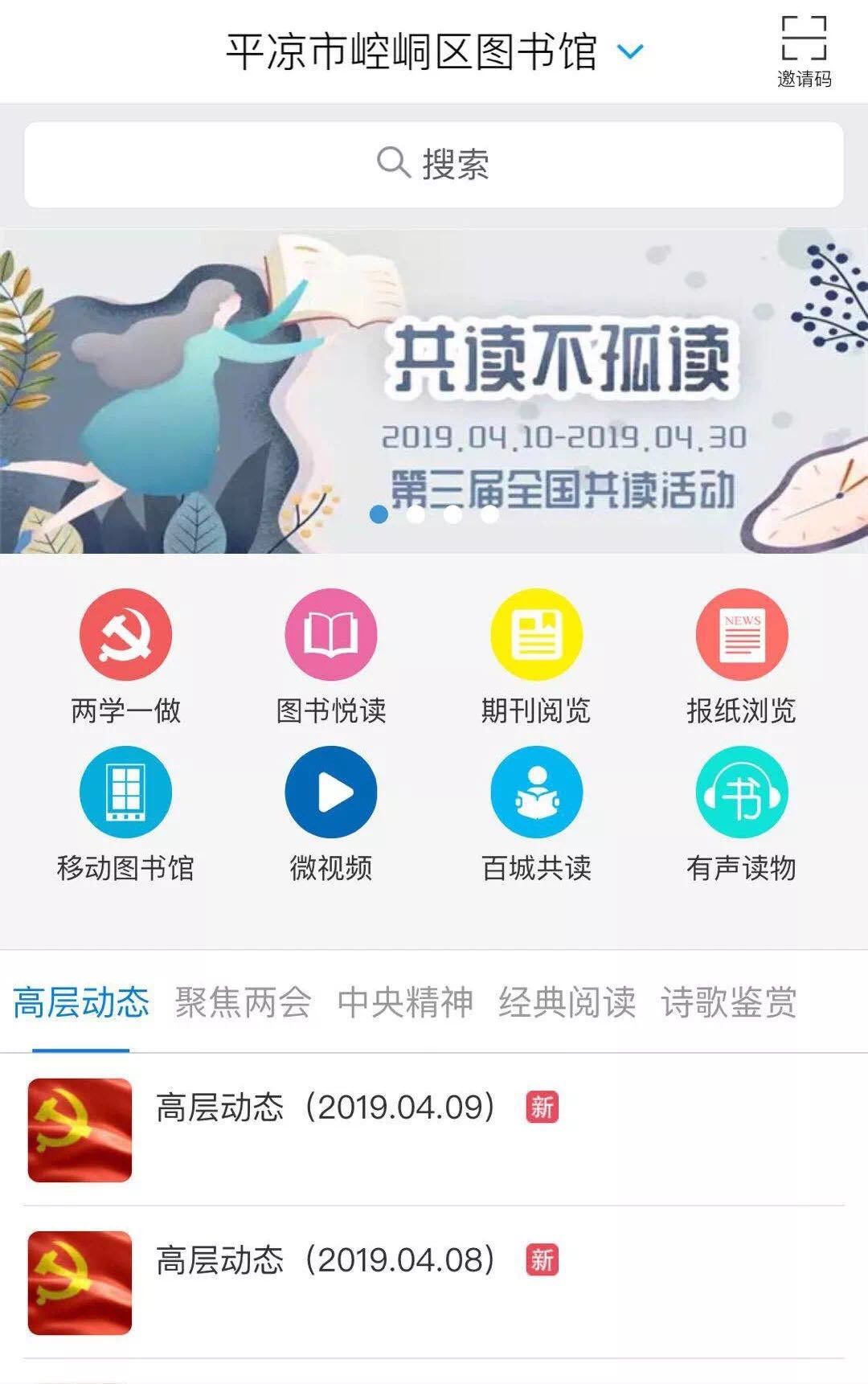 微信图片_20190411162359 微信图片_20190411162359.jpg?v=1775210689449