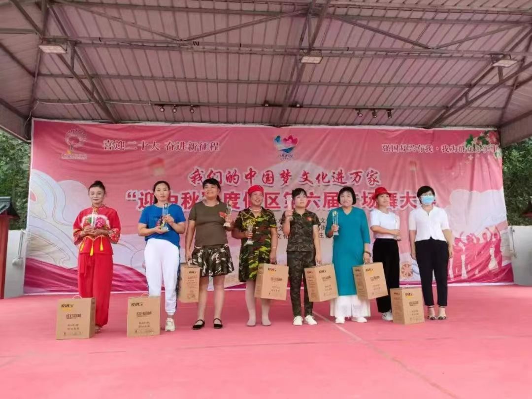 224511979 224511979.jpg