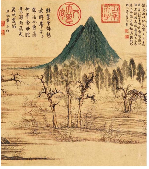 pagenumber_ebook=194,pagenumber_book=184