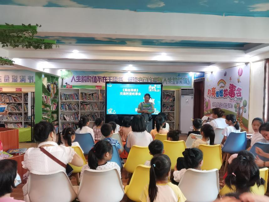 微信图片_20230712172523