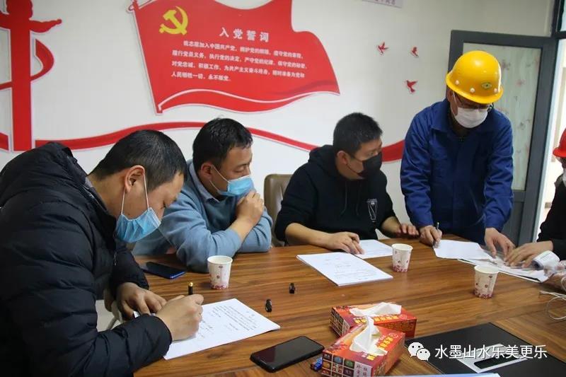 微信图片_20210101100323