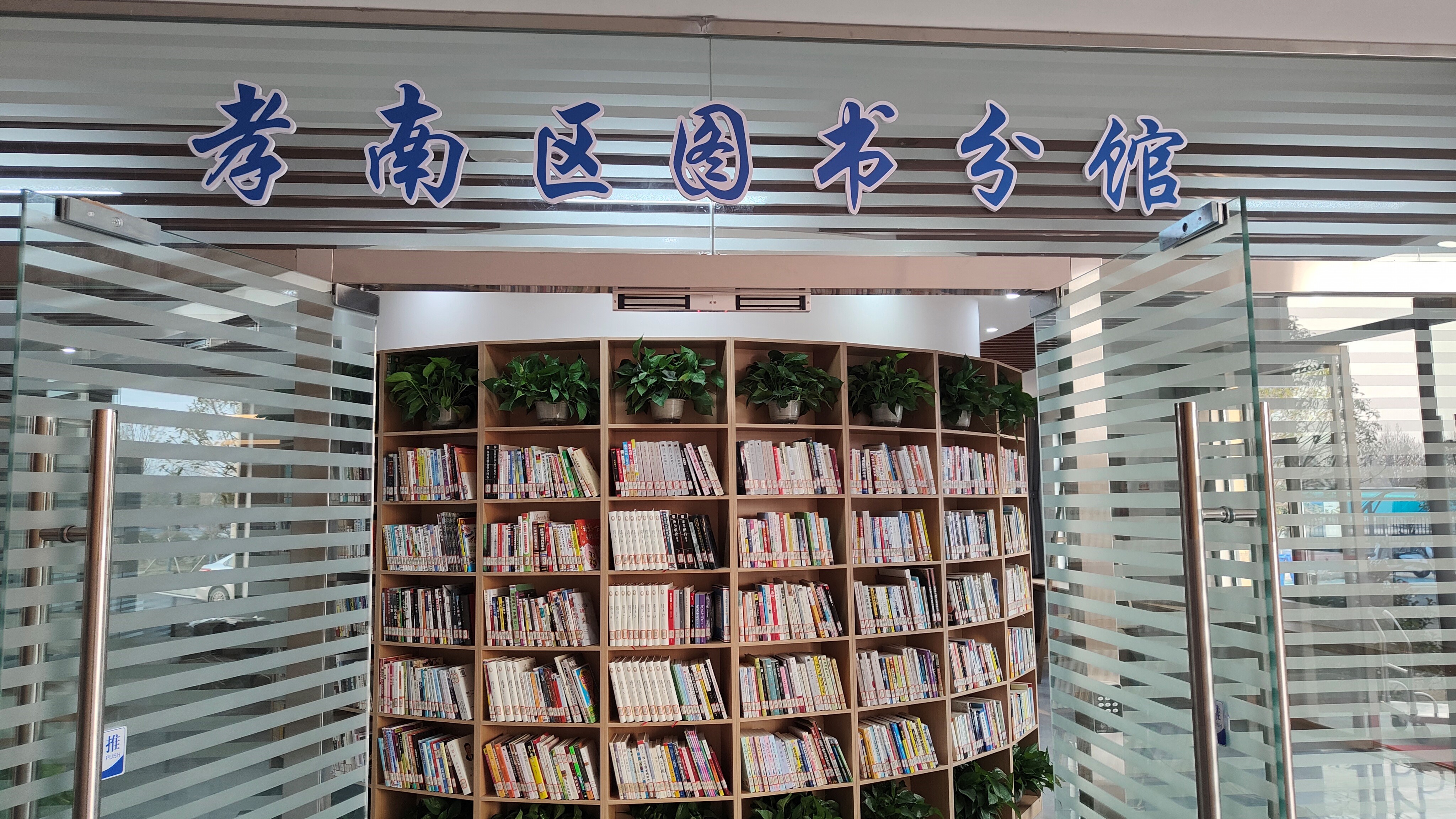 9 9.jpg?v=1762614962276