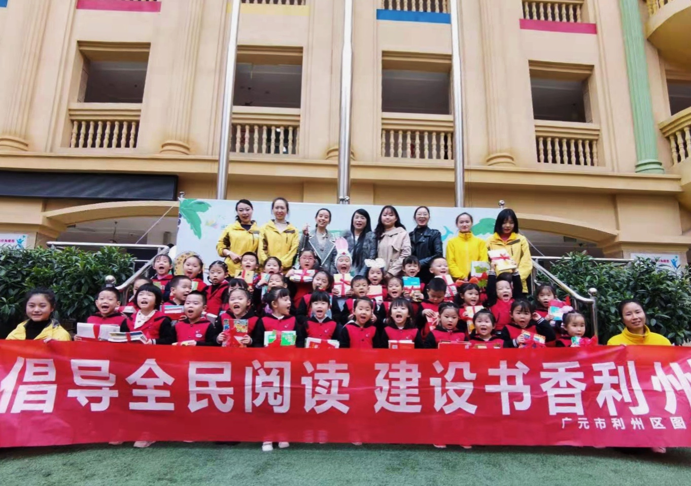 IMG_5444(20201112-160238) IMG_5444(20201112-160238).jpg?v=1765796538361