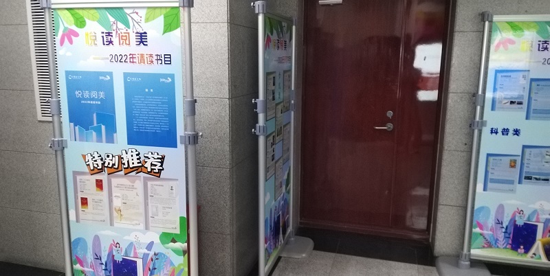 微信图片_20230418163104 微信图片_20230418163104.jpg?v=1764640496820