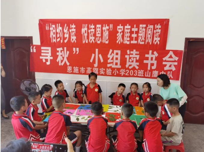 微信图片_20211021092854 微信图片_20211021092854.png?v=1762316374267