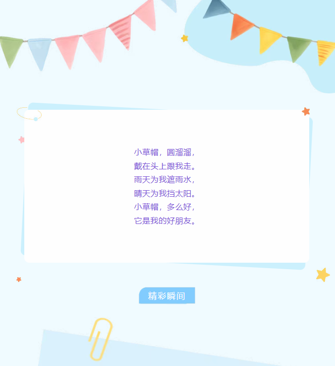 image.png?v=1757827116561