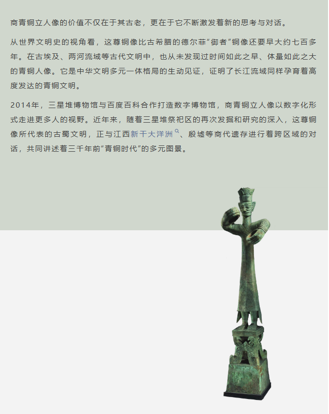 image.png?v=1774104596081