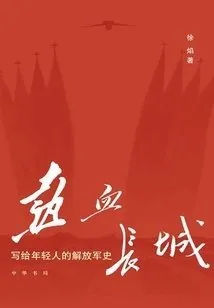 image image.png?v=1770186179878