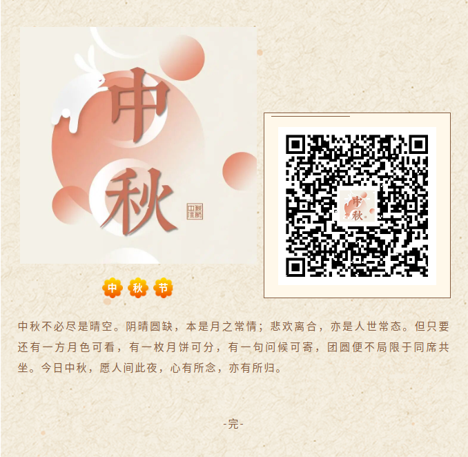 image.png?v=1790286213945