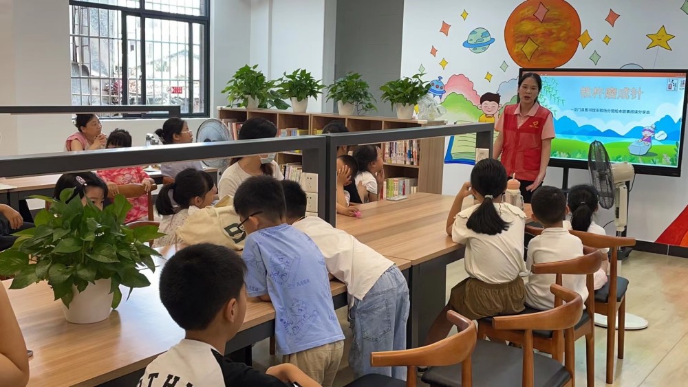 微信图片_20230723103421