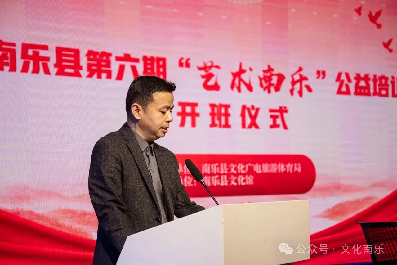 微信图片_20240724164006 微信图片_20240724164006.jpg