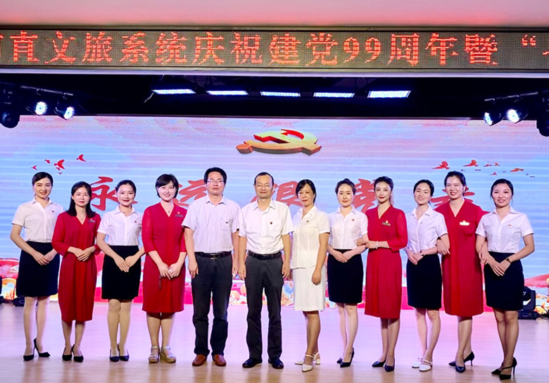 庆七一建党活动合影 庆七一建党活动合影.jpg