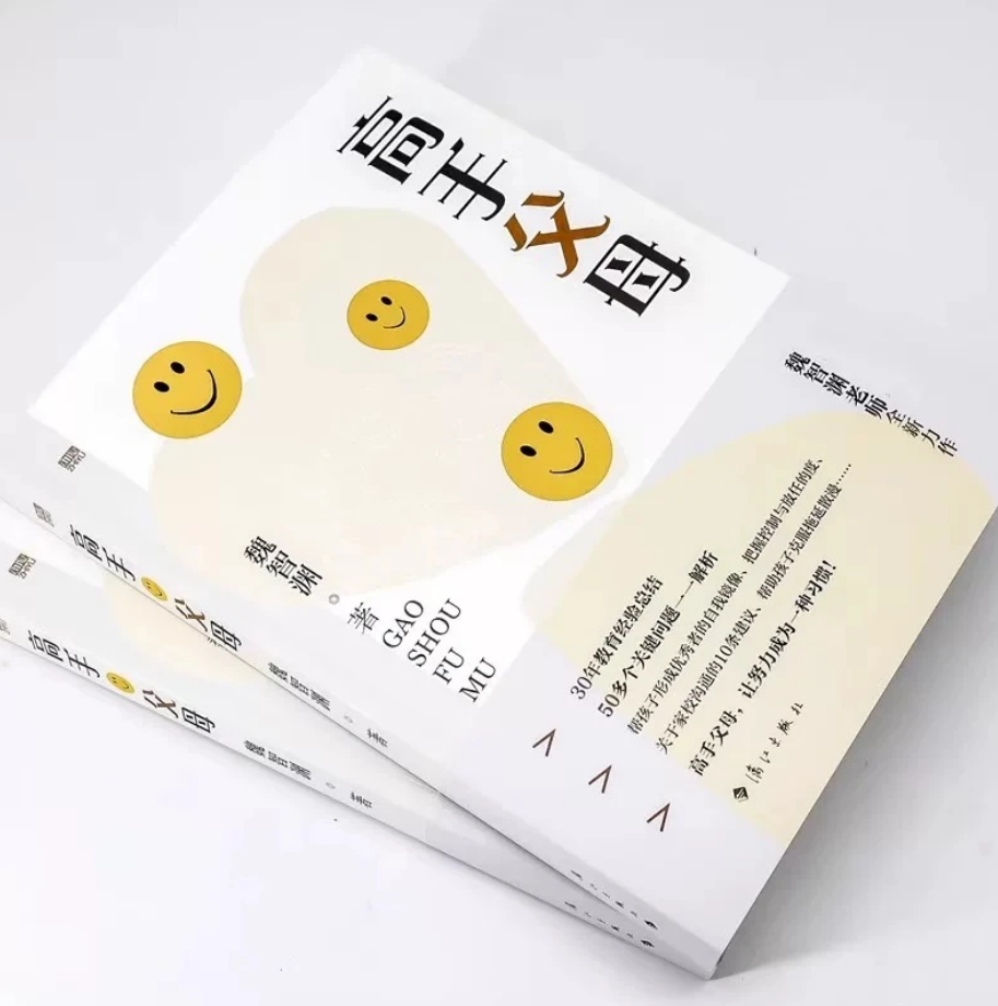 QQ截图20260901153018 QQ截图20260901153018png