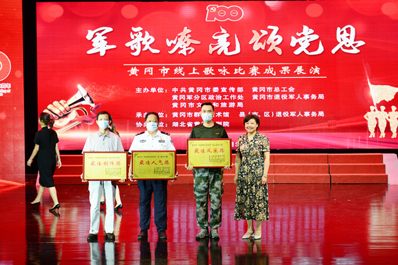 微信图片_20210803095934_副本