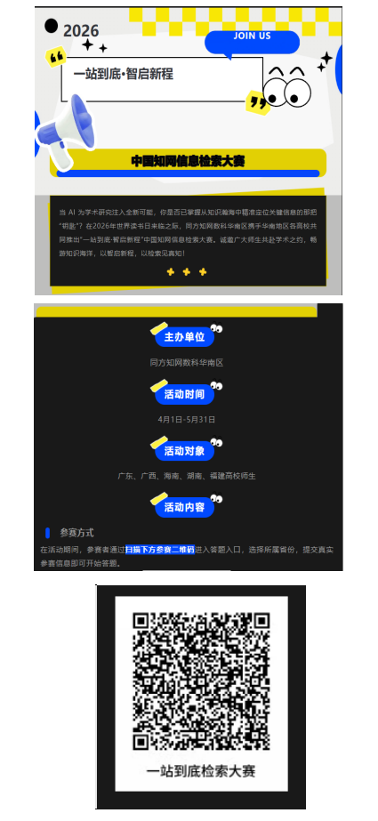 image.png?v=1778243494753