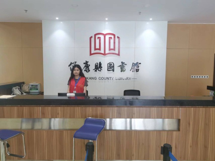 微信图片_20230710153009