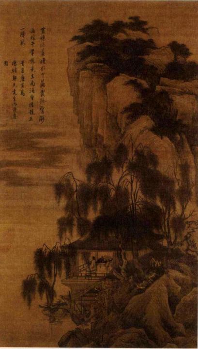 pagenumber_ebook=197,pagenumber_book=0