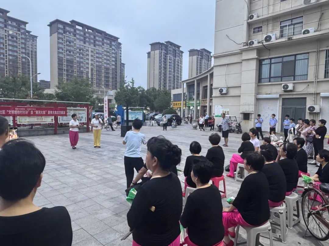 【莘县】燕塔街道尚都社区“文明婚俗村村讲”暨“黄河大集”夏季大集文艺展演